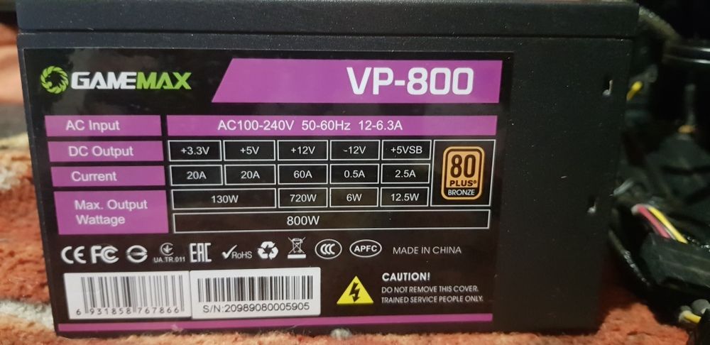 ATX Блок питания GameMax VP-800  80 PLUS Bronze