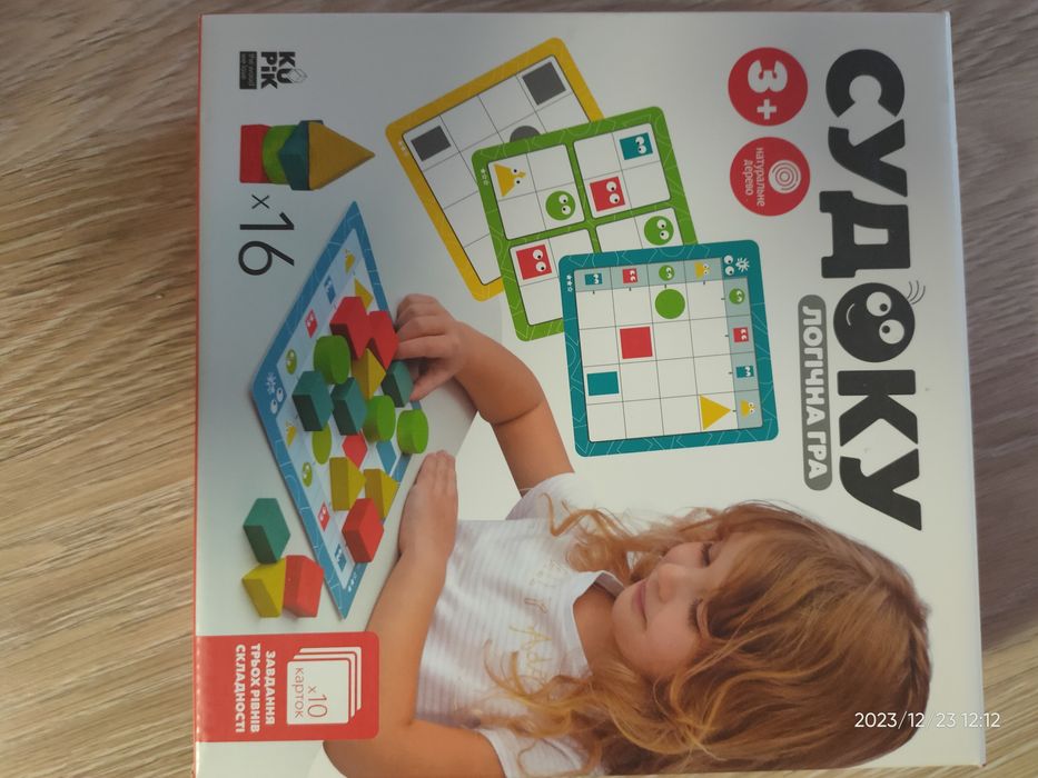 Игры для детей 3-5 лет. Elc, trefl, головоломки, банда умников