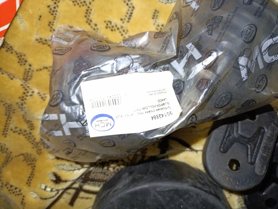 Комплект запчастей для обслуживания Сенс Ланос