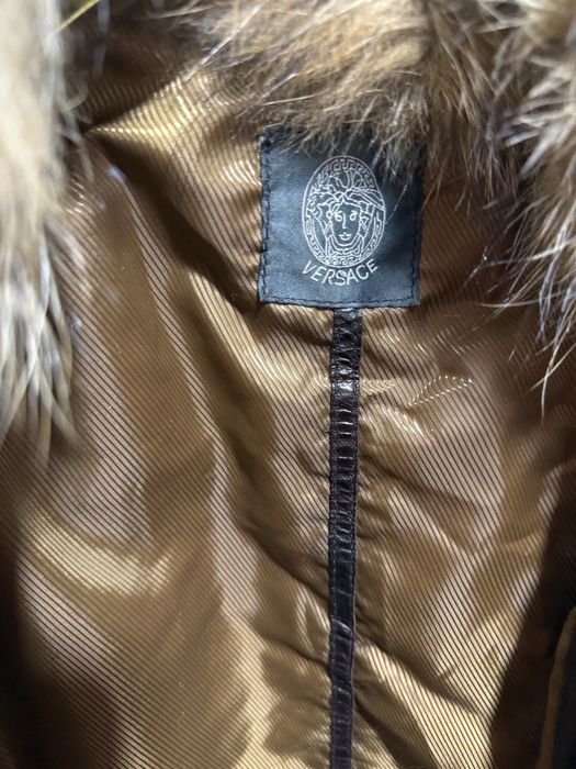 Леопардова куртка Versace з ворсом