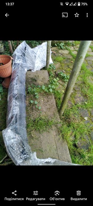 Бампер Audi,задній бампер ауді ,бампер ауді а 5