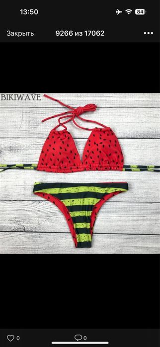 Купальник  арбуз/ клубника/ купальник червоний кавун/танкини