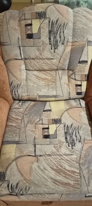 Продам кресло розкладное б/у. В хорошем состоянии всё целое состояние