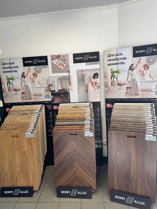 Бельгійський ламінат та вінілова підлога !