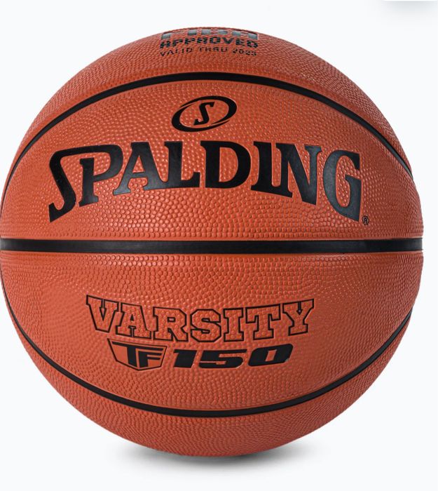 Мяч баскедболький Spalding