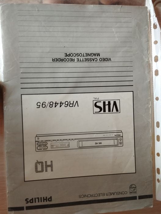 камера Samsung 8 mm V-U12 не робоча, відеомаг Phillips VR6448/95,кофр