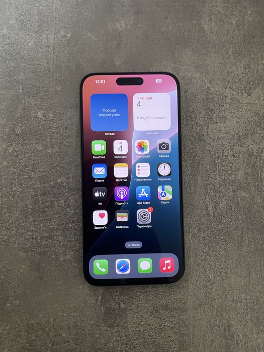 Iphone 15 Pro Max , 256 gb , Apple , Айфон 15 про макс 256 гб