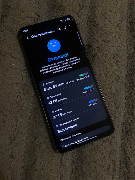 Samsung S21 5g 8/128