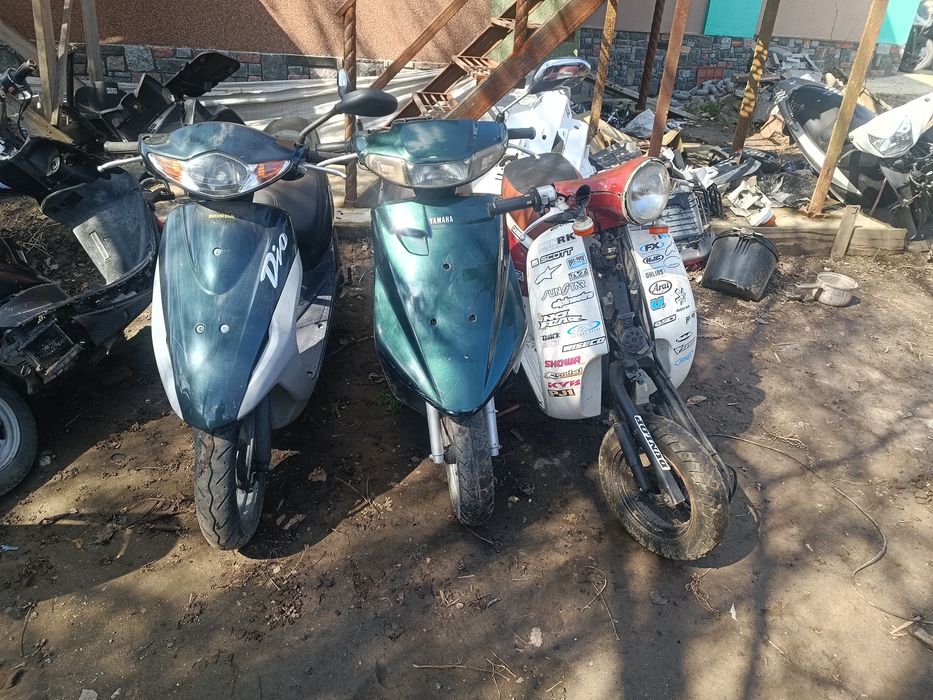 Пластик Yamaha vino 2t vino Sa 26 Vox Gear 4t sa 36 Axis100 90 Bws 100