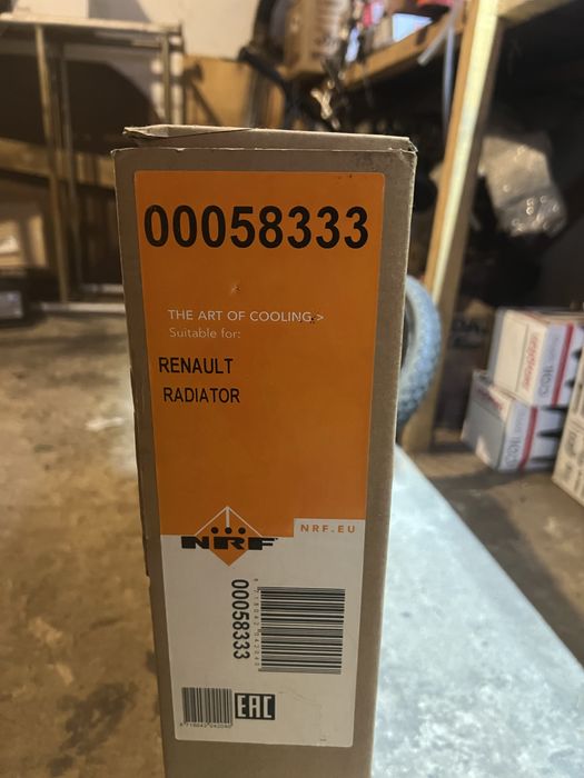 Радіатор охолодження двигуна 58333