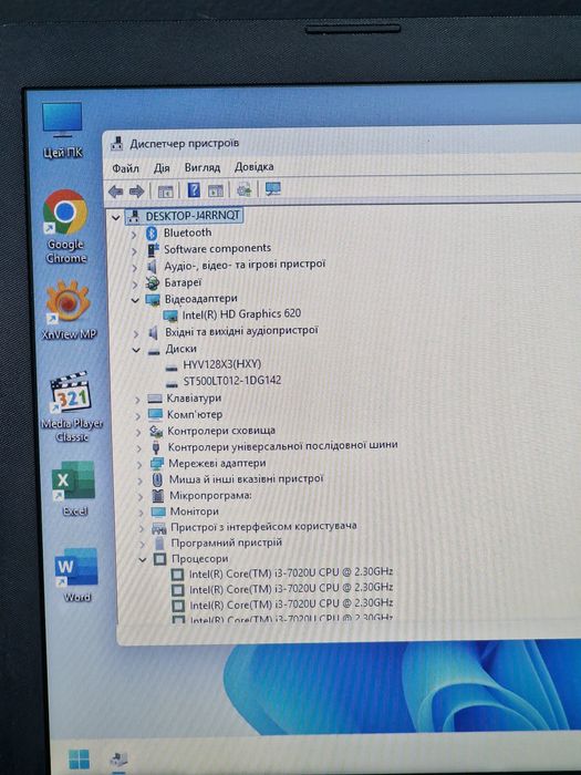 Ноутбук HP intel i3 7020u, DDR4 8GB, SSD 128+HDD 500