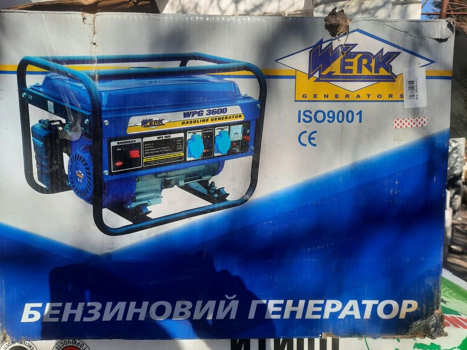 Продам генератор
