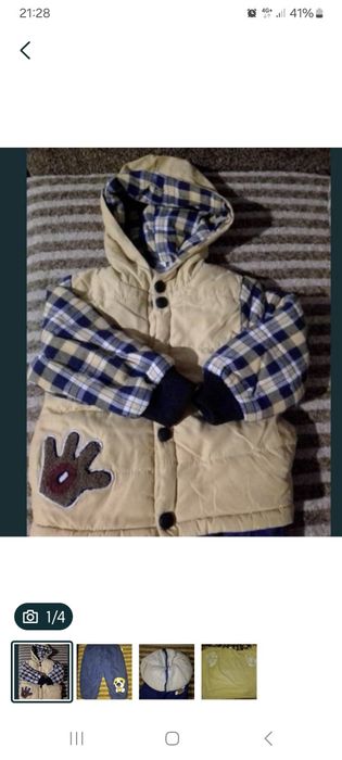 Зимний комбинезон