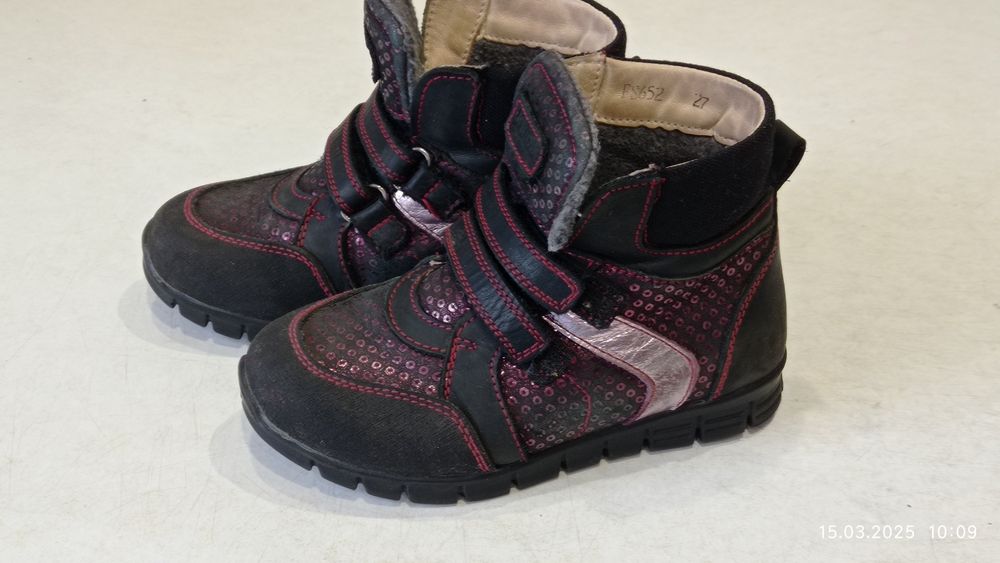 Черевички (ботинки) р.27 Orthobe для дівчинки, демісезон