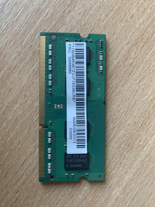ОЗУ DDR3 1333 2Gb