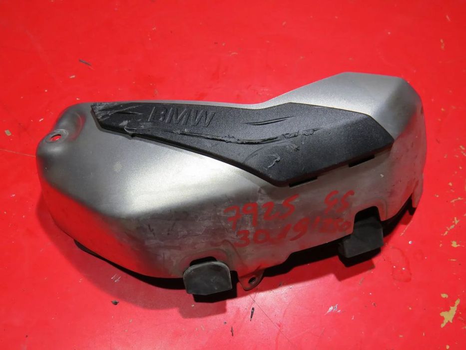 bmw r1200gs r1200 gs adventure 1250 osłona silnika gmol cover głowic