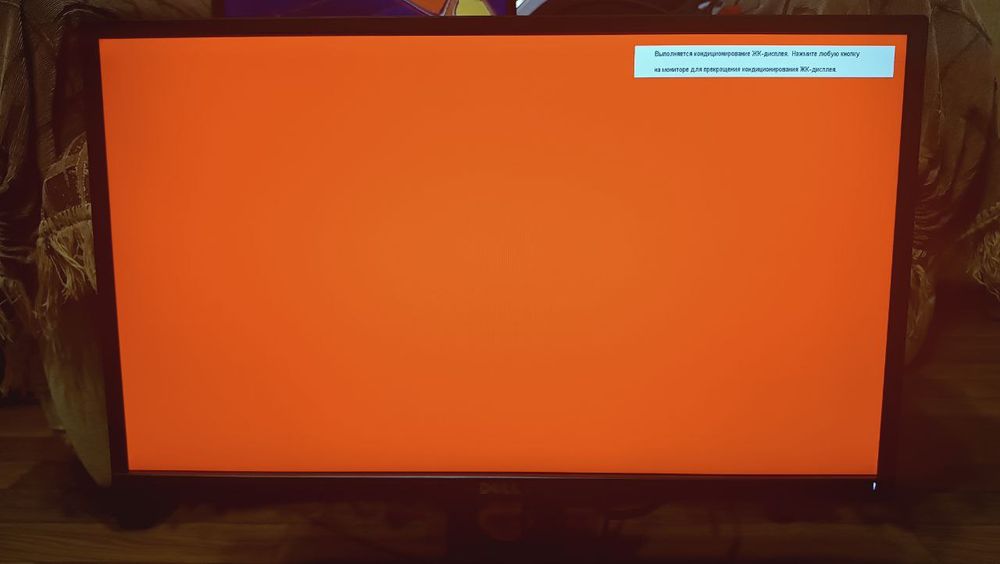 Монітор dell р2317h ips full hd