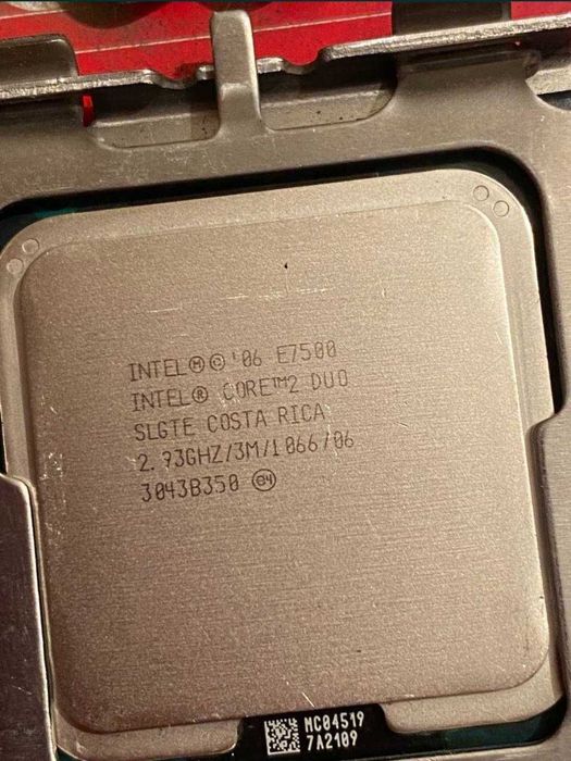 MSI + Intel Cor2Duo3ггц + ОЗУ4гб + БОНУСЫ