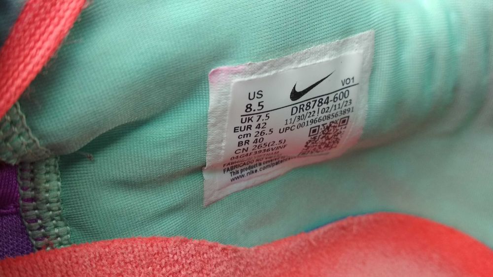 NIKE Zoom LeBron NXXT Gen Sneakersy Buty Sportowe Roz. 42