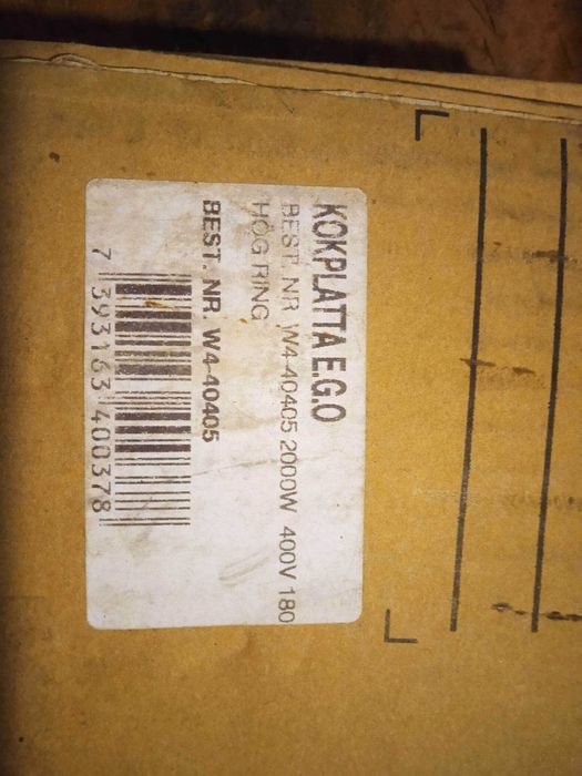 Pole grzejne do kuchenku elektrycznej 400v 1500- 2000w