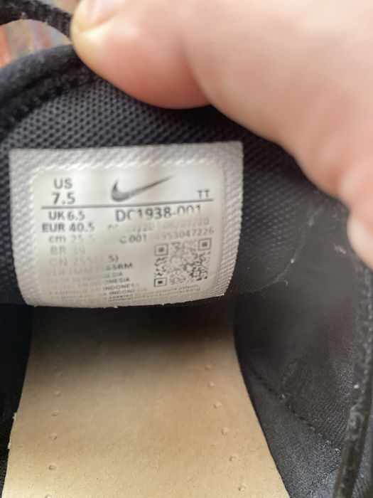 Buty Nike Sneakersy Air Max 270