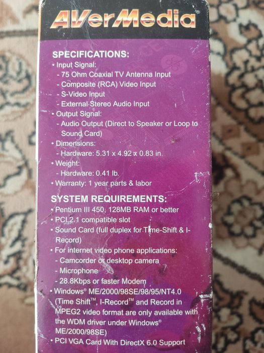 AVerTV Studio model 203 тюнер в ПК