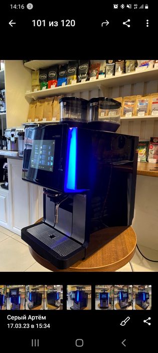 Кофемашина WMF 1500S ВМФ 1500С