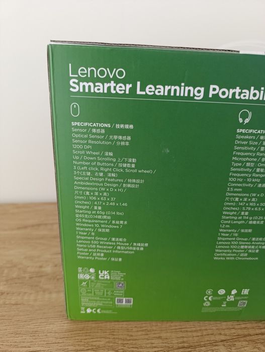 Lenovo Bundle Kit Smarter Learning Portability (selado)