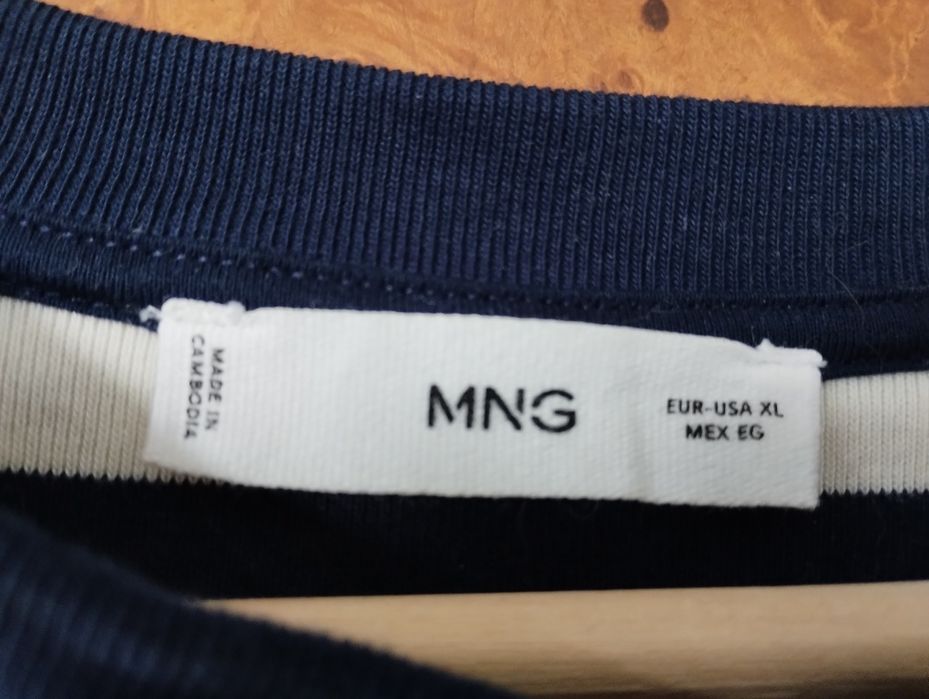 Bluzka kardigan Mango