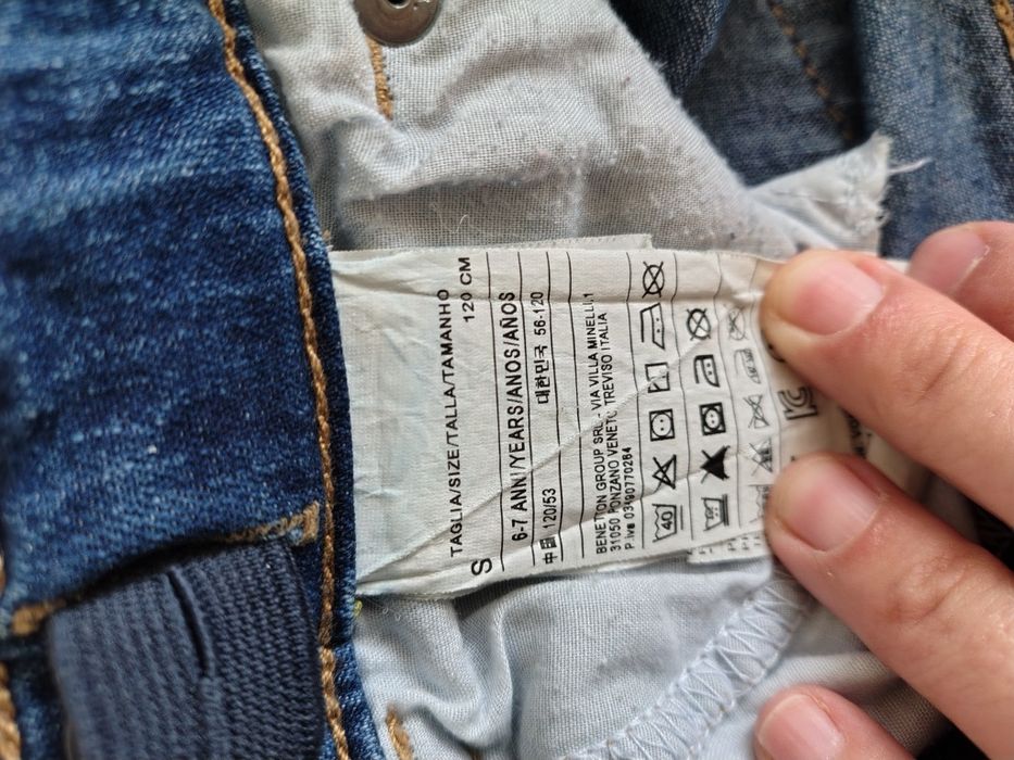 Джинси для хлопчика 116-122 см