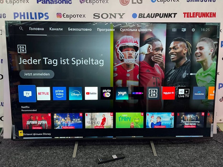 Телевізор Philips 65PUS8550/12 – 65”, QLED, 4K, Smart TV, Ambilight