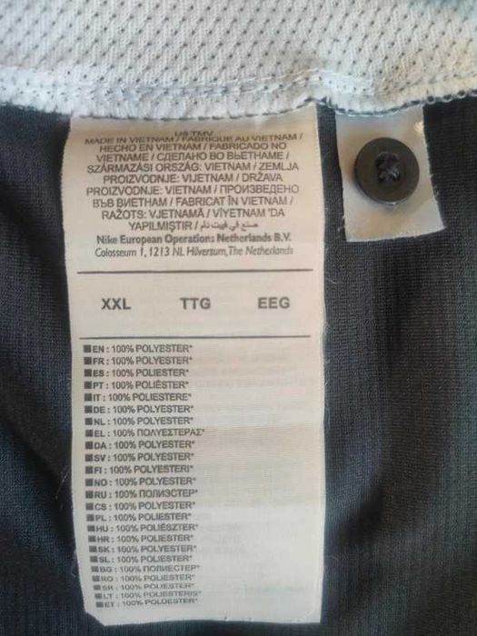 NIKE Koszulka polo Nike Dri - FIT