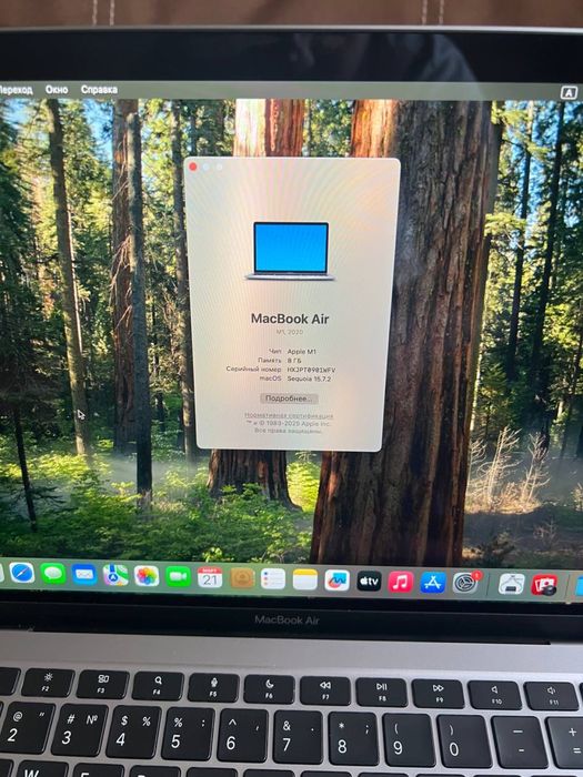 MacBook Air 13 M1 8/256gb, 2025 стан новий