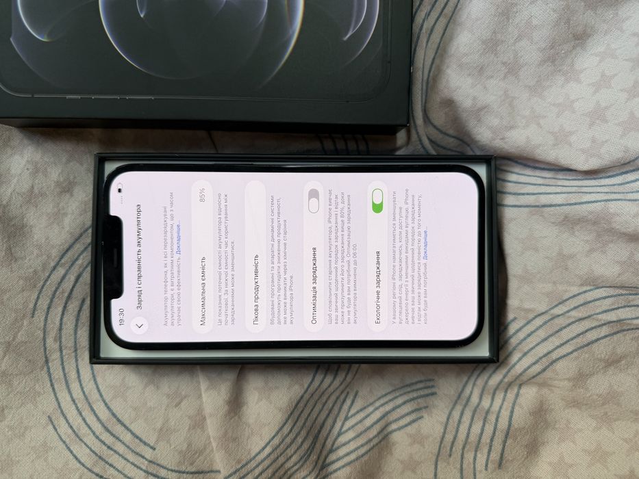 Iphone 12 pro max 256 gb