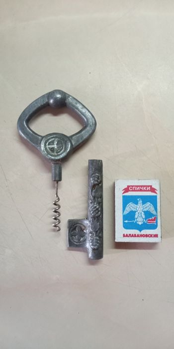 Продам кухонные принадлежности.