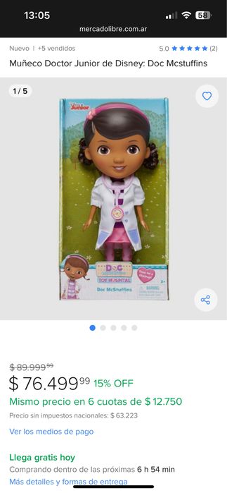 Лялька Доктор Плюшева Doc McStuffins Toy Hospital Doc Doll