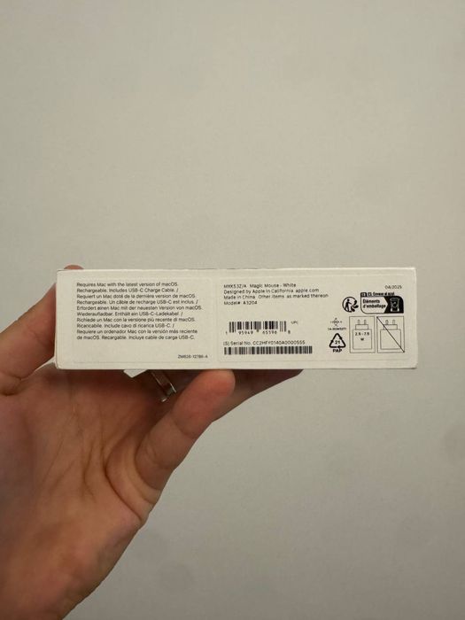 New Apple Magic Mouse MXK53Z/A