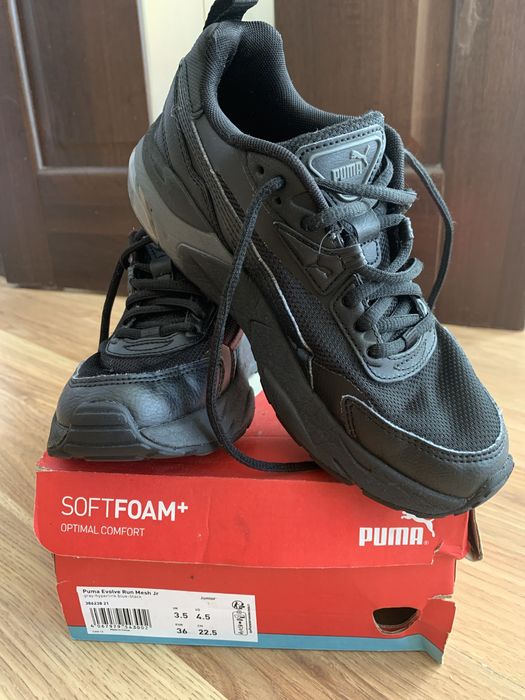 Кросівки на хлопчика PUMA