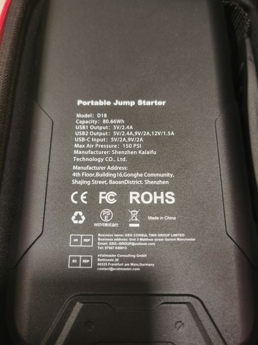 ACMOUNT jumpstarter i kompresor samochodowy, powerbank