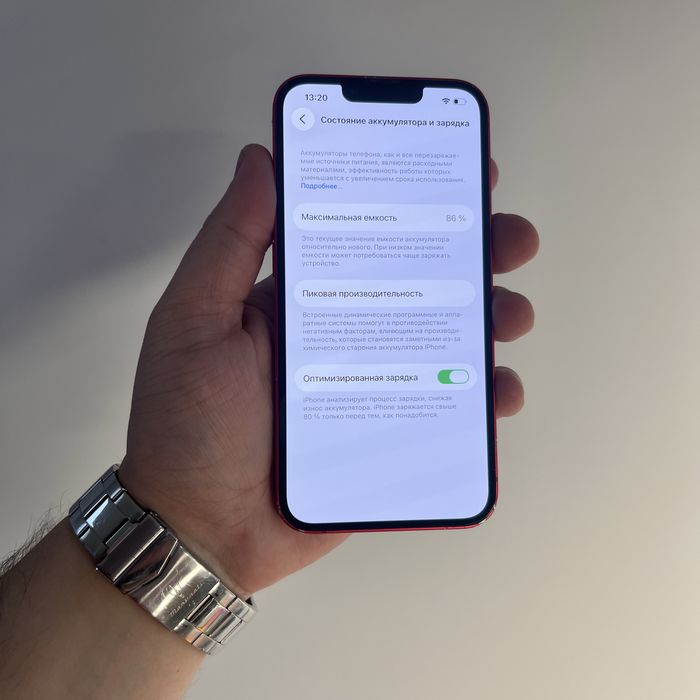 iPhone 14 128GB Red