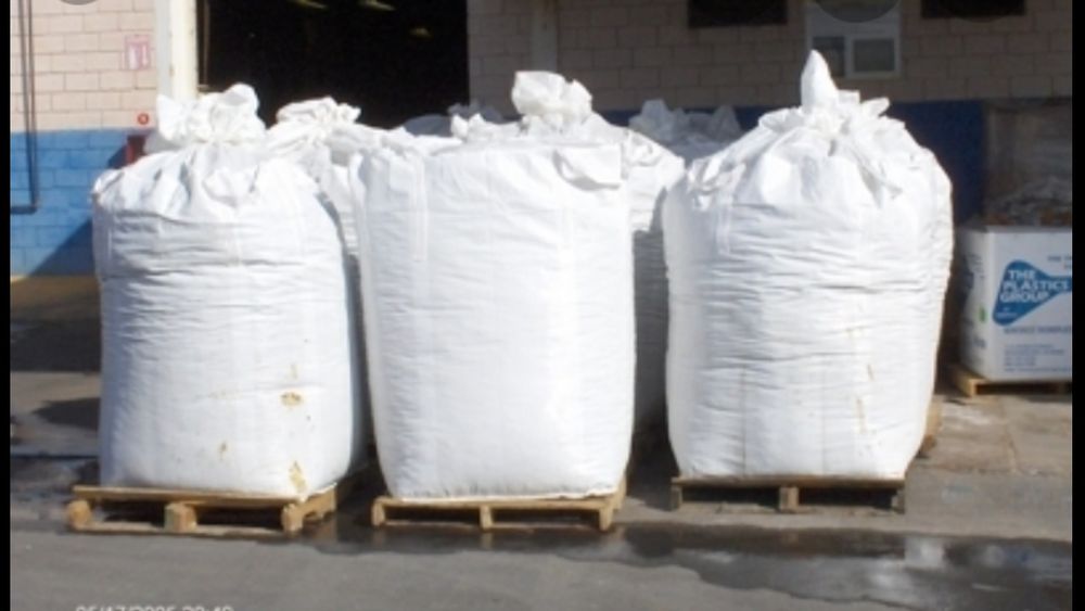 25 грн. Мешки 1000 на 600×600 огромные большие крепкие плотные