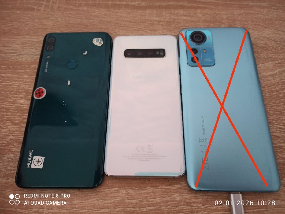 Лоти телефонів на запчастини