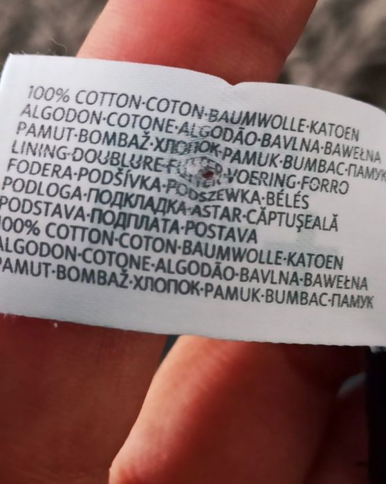 Платье женское C&A Германия