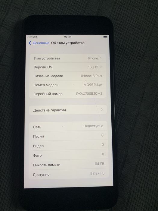 iphone 8plus 64gb