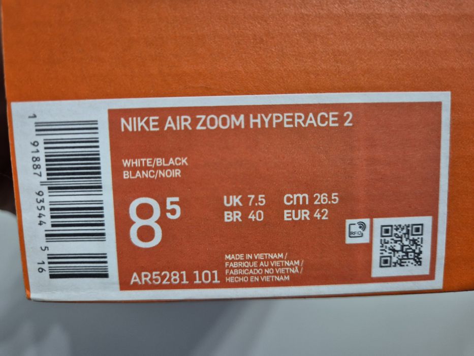 Buty męskie halowe Nike Air Zoom Hyperace rozmiar 42.