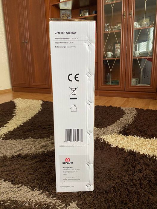 Масляний обігрівач kepland