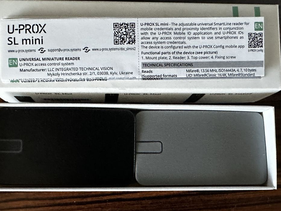 Зчитувач U-Prox SL mini