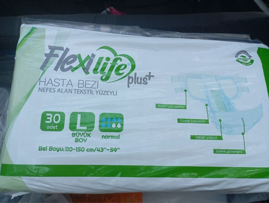 Памперсы Flexi Life для взрослых