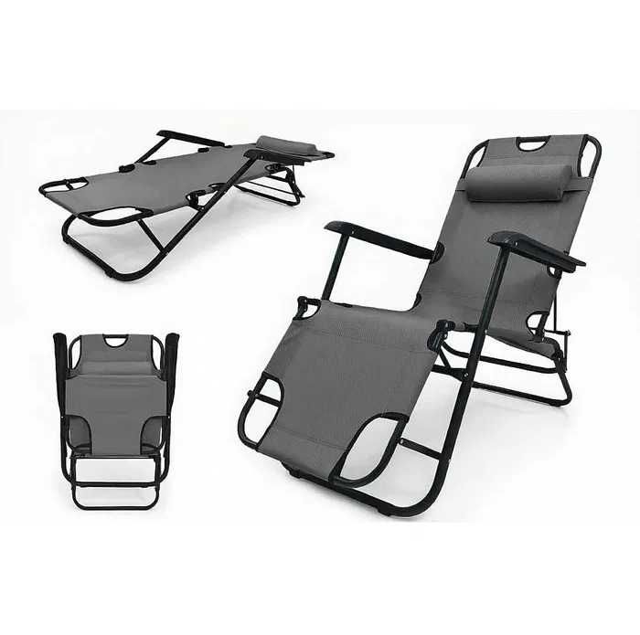 Шезлонг лежак с подстаканником Zero GRAVITY XXL до 120кг крісло пляжне