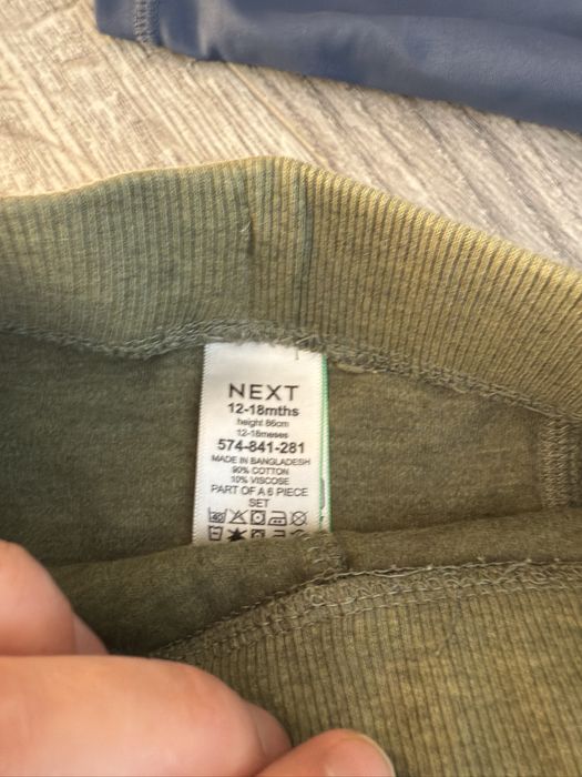 zestaw ubranek niemowlęcych w rozmiarze 80/86 marki NEXT mega paka